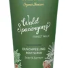 Primavera Forest walk body scrub (200 ml)