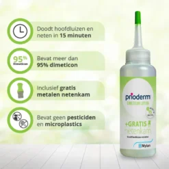 Prioderm Dimeticon Lotion (100 ml)