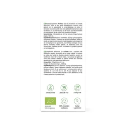 Purasana Curcuma Vegan Bio (120 vega capsules)