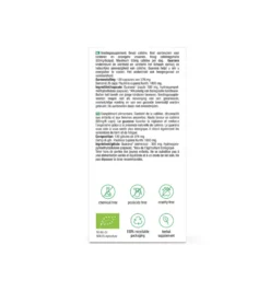 Purasana Guarana Vegan Bio (120 vega capsules)