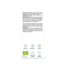 Purasana Maca Vegan Bio (120 vega capsules)