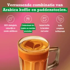 Purasana Mushroom Coffee Poeder (45 gr)