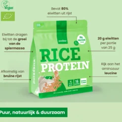 Purasana Plant Protein Rijst Natuurlijk Bio (400 gr)