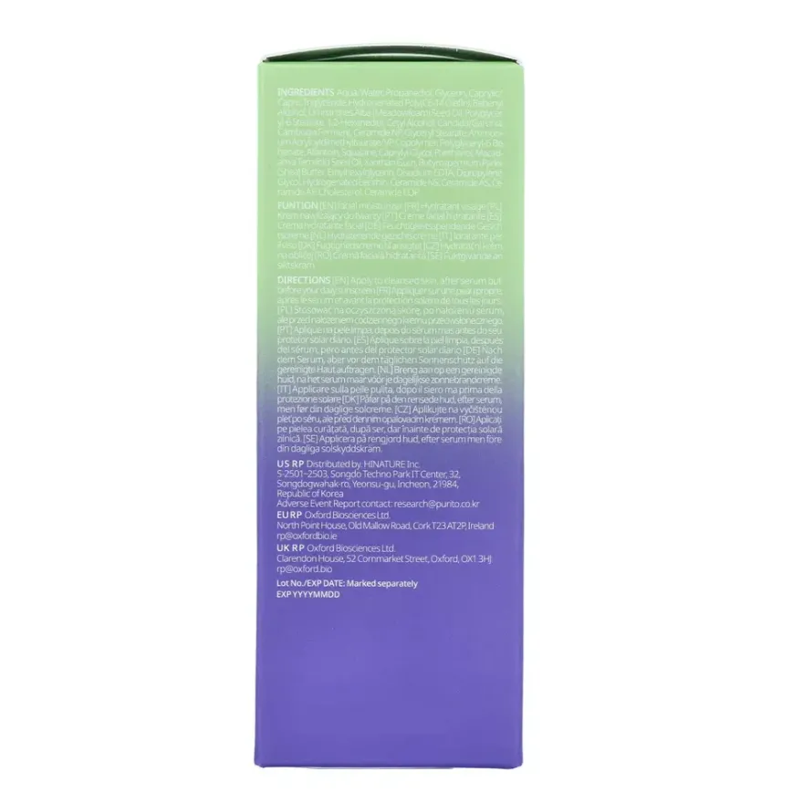 Purito Luminous Ceramide Moisturizer (100 ml)