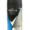 Rexona Men Deospray Clean Scent (35 ml)