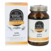 Royal Green Men Support Bio (60 vega capsules)