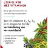 Salus Floradix ijzer elixer (250 ml)