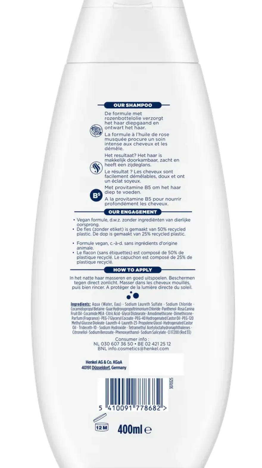 Schauma Shampoo Zijde Doorkammer & Glans (400 ml)