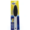 Scholl Dubbel vijl carborundum (1 stuk)