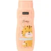 Sence Baby Bath & Bodywash 2-in-1 (250 ml)