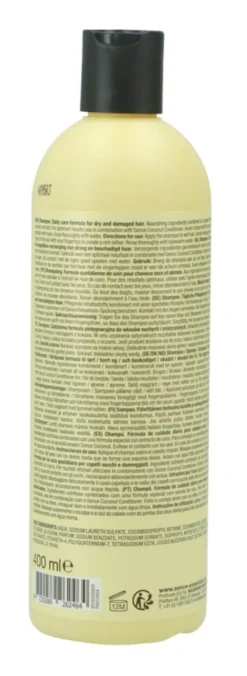 Sence Beauty Shampoo Coconut (400 ml)