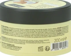 Sence Coconut Body Cream (200 ml)
