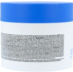 Sence Face & Body Cream (300 ml)