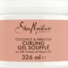 Shea Moisture Coconut & Hibiscus Curling Gel Soufflé (326 ml)