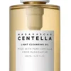 Skin1004 Madagascar Centella Light Cleansing Oil (200 ml)