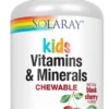 Solaray Kids Vitamins & Minerals Kauwtabletten 120kauwtabletten (120 kauwtabletten)