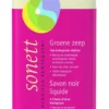 Sonett Groene Zeep (500 ml)