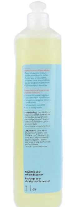 Sonett Schuimzeep Sensitief Navulverpakking (1000 ml)