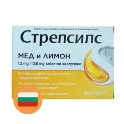 Strepsils Citroen & Honing Zuigtabletten (36 stuks)