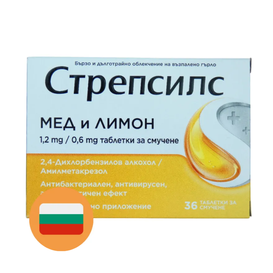 Strepsils Citroen & Honing Zuigtabletten (36 stuks)