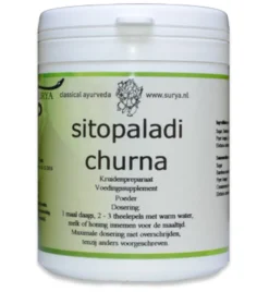 Surya Sitopaladi churna (70 gr)