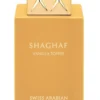 Swiss Arabian Shaghaf Vanilla Toffee Eau De Parfum (75 ml)