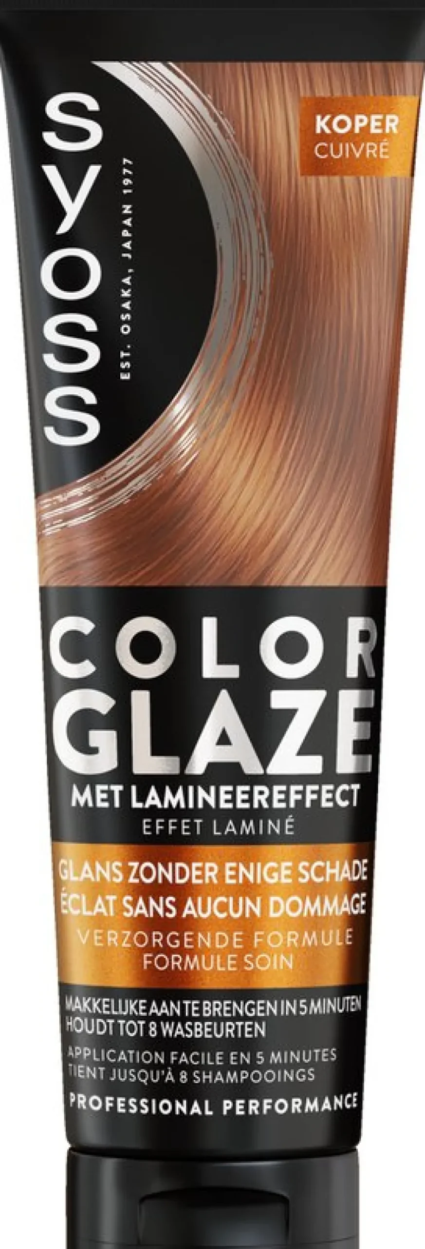 Syoss Color Glaze Copper (130 ml)
