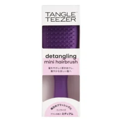 Tangle Teezer Ultimate Detangler Mini Fresh Purple (1 stuk)