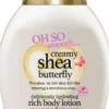 Treaclemoon Creamy Shea Butterfly Bodylotion (250 ml)