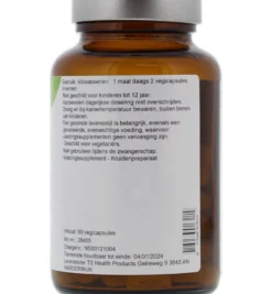 TS Choice Pfaffia 500 suma (60 capsules)