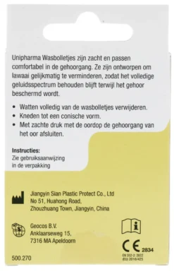 Unipharma Oorwasbolletjes (12 stuks)
