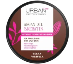 Urban Care Argan Oil & Keratin Intensive Treatment Hair Mask (230 ml)