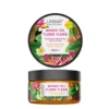 Urban Care Monoi & Ylang Ylang Exfoliating Body Scrub (200 ml)