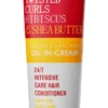 Urban Care Twisted Curls Hibiscus & Shea Butter Oil-in-cream (175 ml)