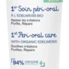 Uriage Bebe 1er soin peri-oral (30 ml)