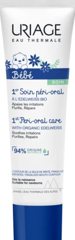 Uriage Bebe 1er soin peri-oral (30 ml)