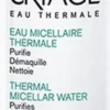 Uriage Thermaal Micellairwater Gemengde Tot Vette Huid (100 ml)