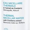 Uriage Thermal micellar water normale/droge huid (500 ml)
