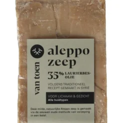 Van Toen Aleppo Zeep 35% Laurierbesolie (190 gr)