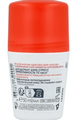 Vichy Deodorant Overmatige Transpiratie Roller 72h (50 ml)