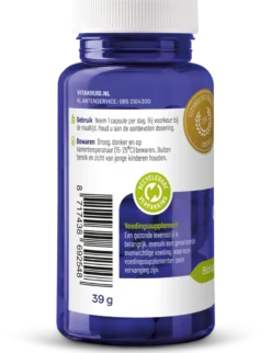 Vitakruid Co-Enzym Q10 Ubiquinol Actieve Vorm Kaneka® 100 mg (90 vega capsules)