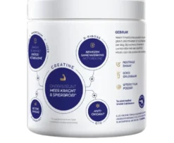 Vitakruid Elite Creatine Complex D-Ribose, Q10 & Magnesium (261 gr)