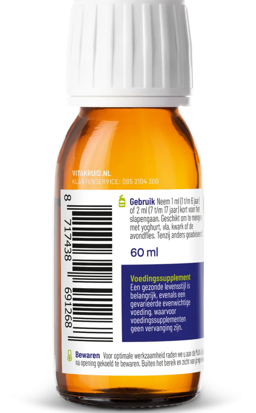Vitakruid Multi Nacht Junior 100% Vegan (60 ml)