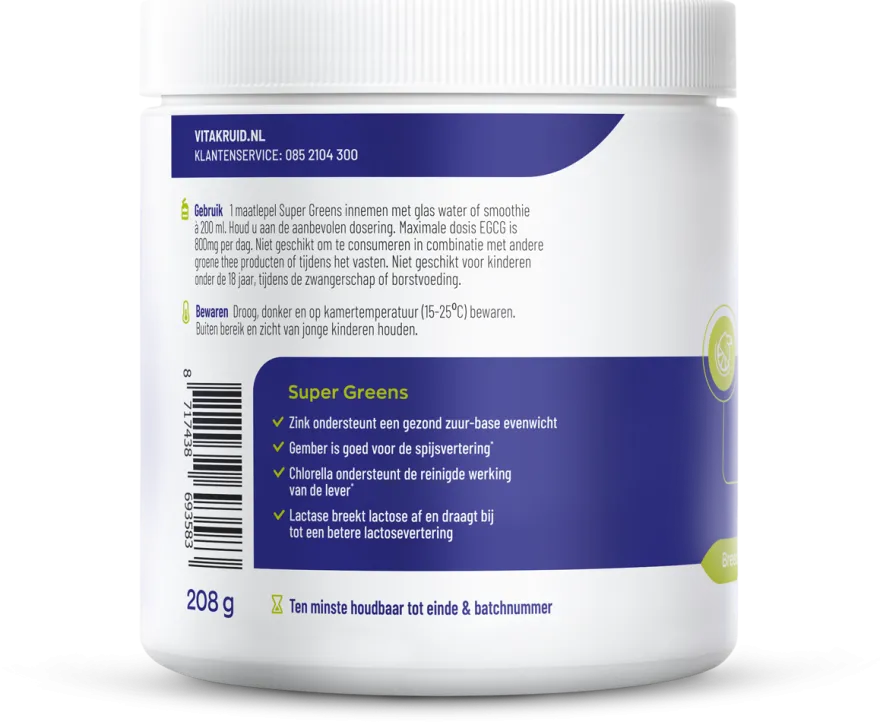 Vitakruid Super Greens Lime (208 gr)