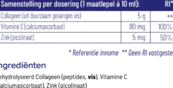 Vitakruid Viscollageen 99% Puur Collageen Vitamine C & Zink (130 gr)