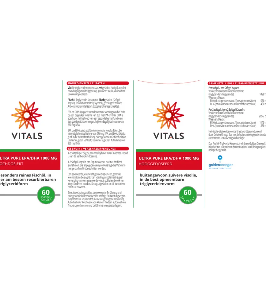 Vitals Ultra Pure EPA/DHA 1000 mg (60 softgels)