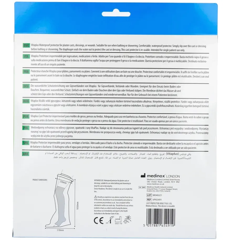 Vitaplus Essentials Cast Protector Adult Full Leg (1 stuk)
