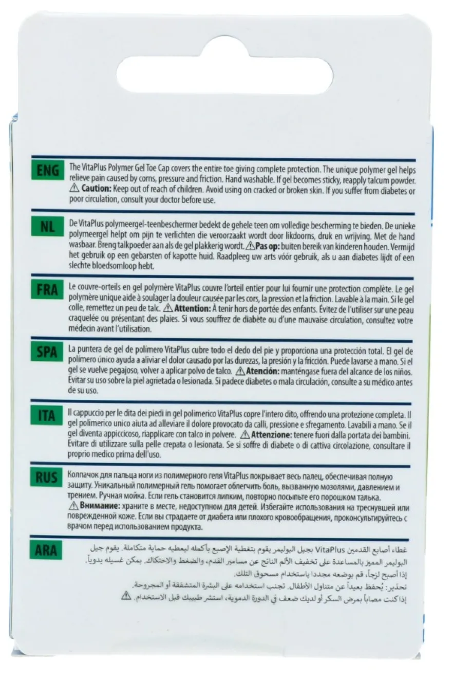 Vitaplus Essentials Gel Toe Cap Polymer Gel Maat M/l (2 stuks)