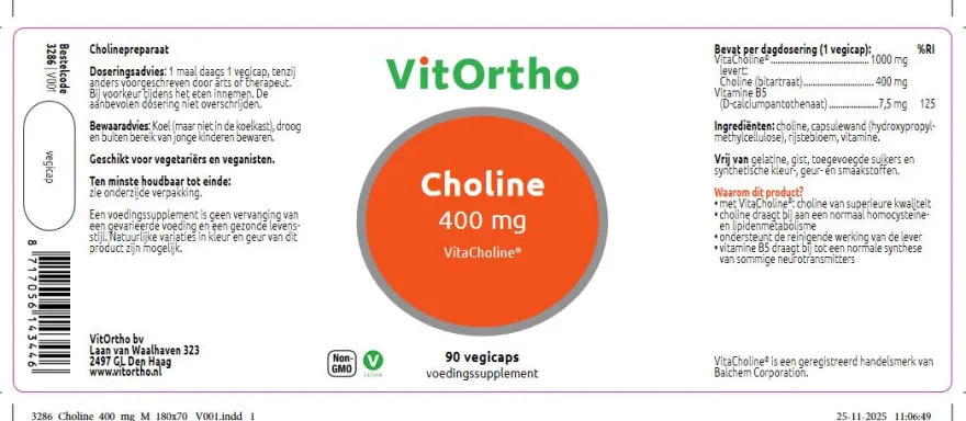 VitOrtho Choline 400mg (90 vage capsules)