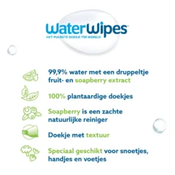 WaterWipes Snoetendoekjes (48 stuks)